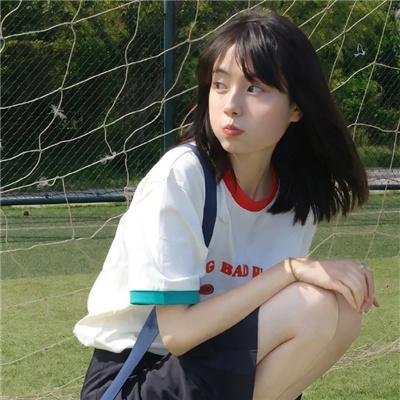 爱与性